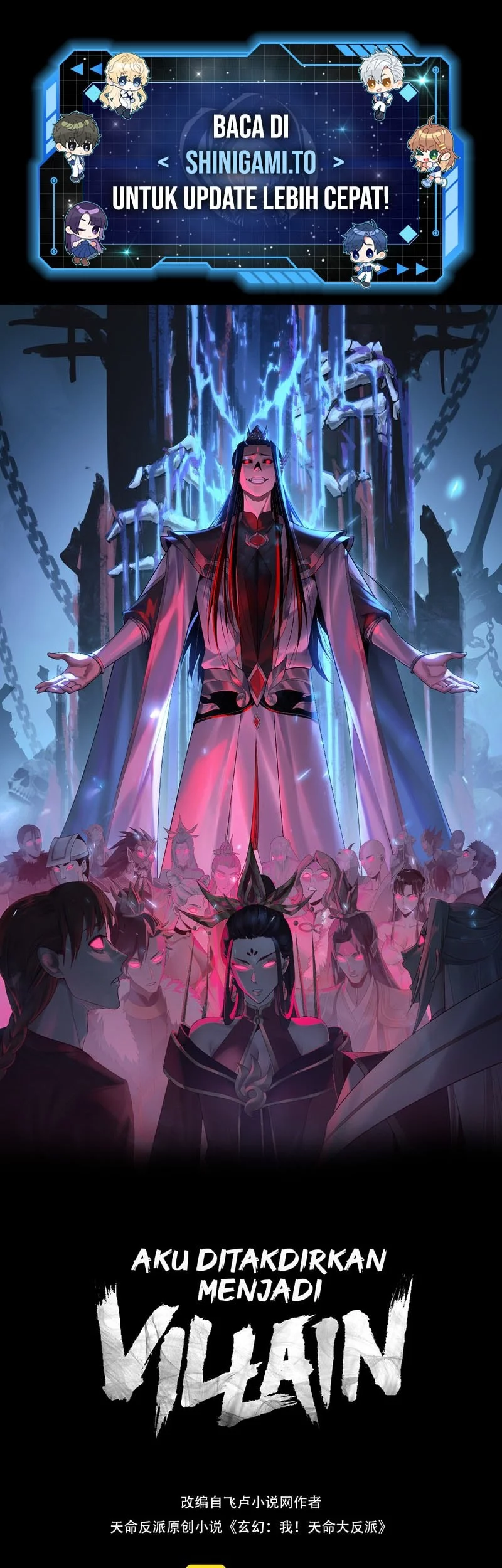 Manhua The Villain Of Destiny Chapter 262 gambar 2