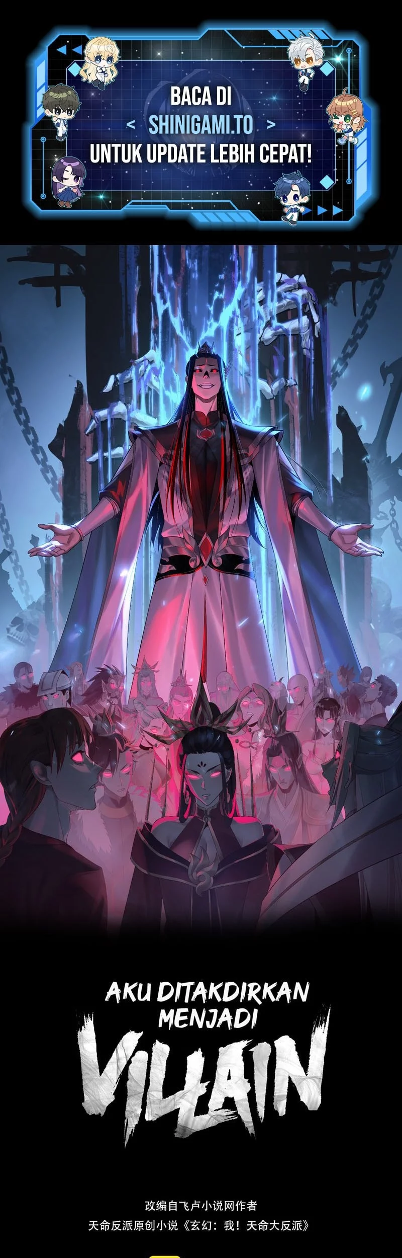 Manhua The Villain Of Destiny Chapter 264 gambar 2