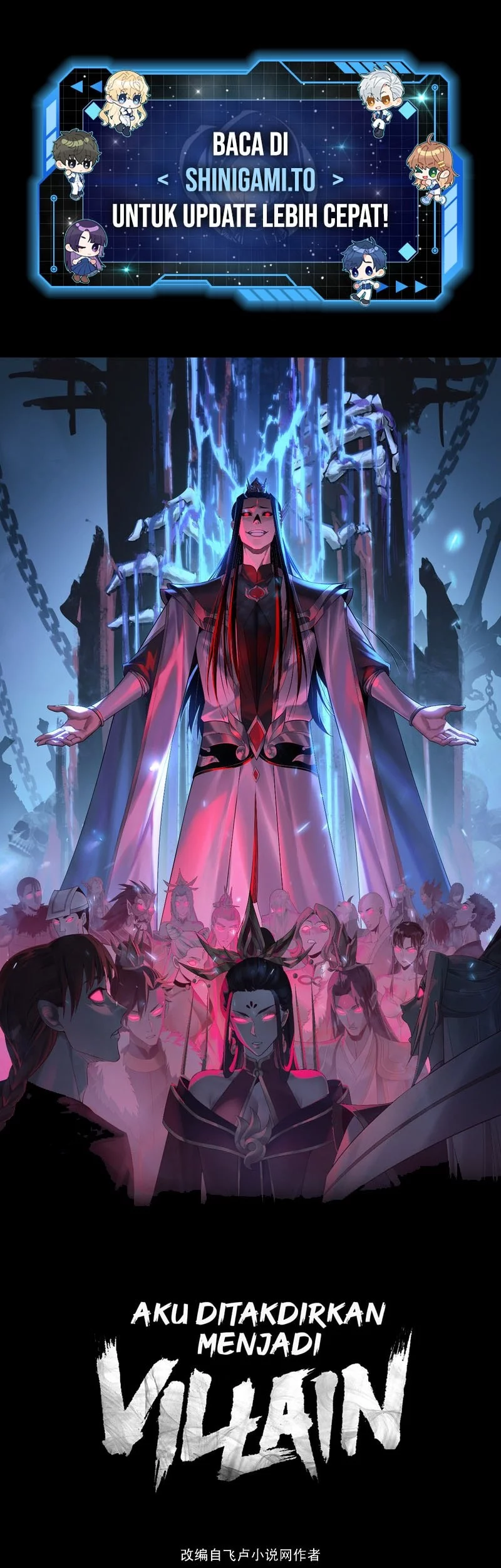 Manhua The Villain Of Destiny Chapter 265 gambar 2