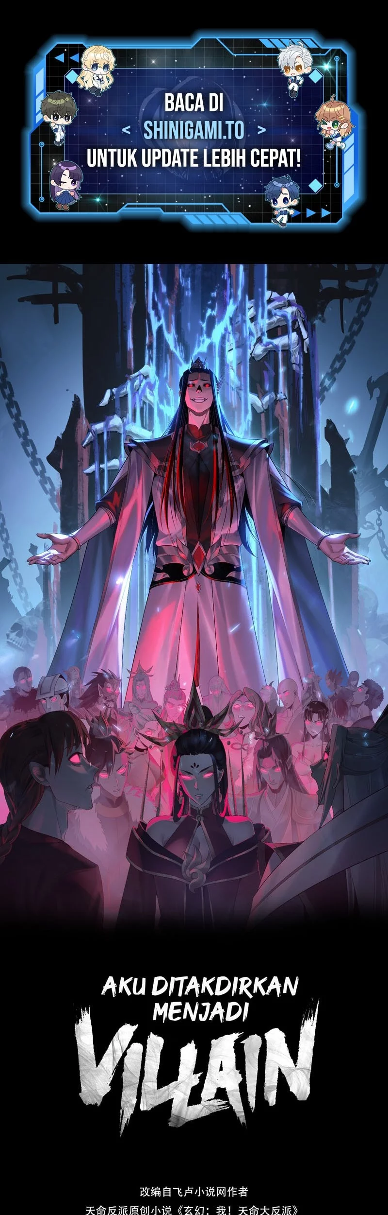 Manhua The Villain Of Destiny Chapter 273 gambar 2