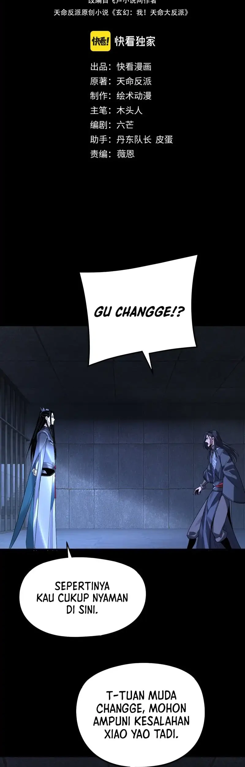 Manhua The Villain Of Destiny Chapter 287 gambar 2