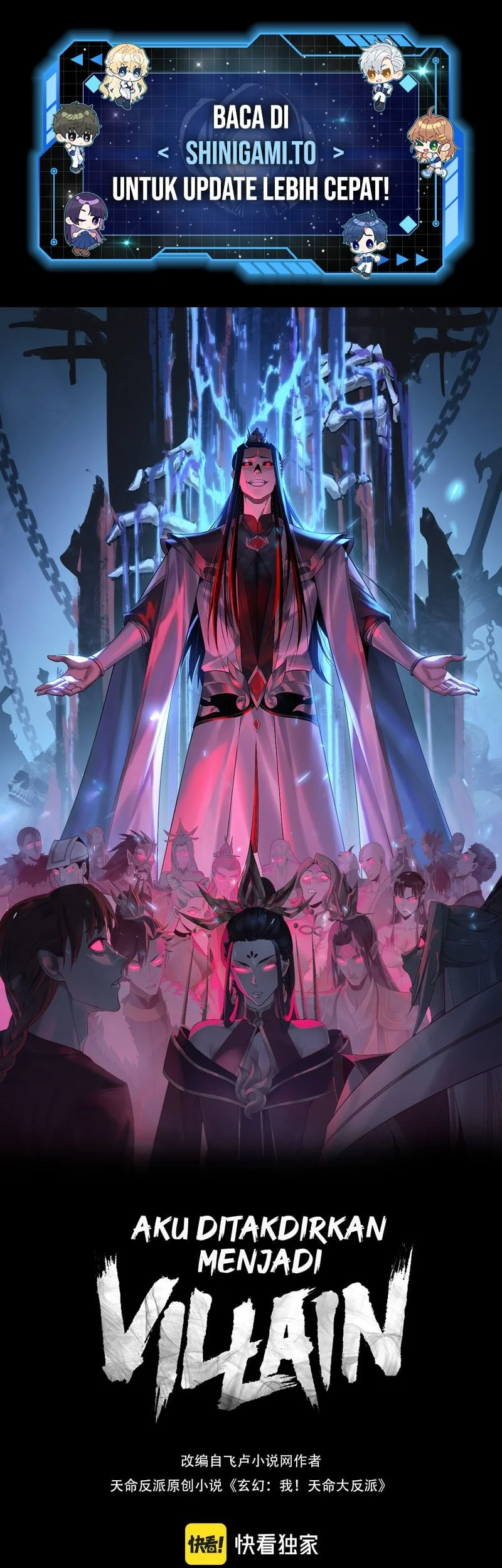 Manhua The Villain Of Destiny Chapter 290 gambar 2