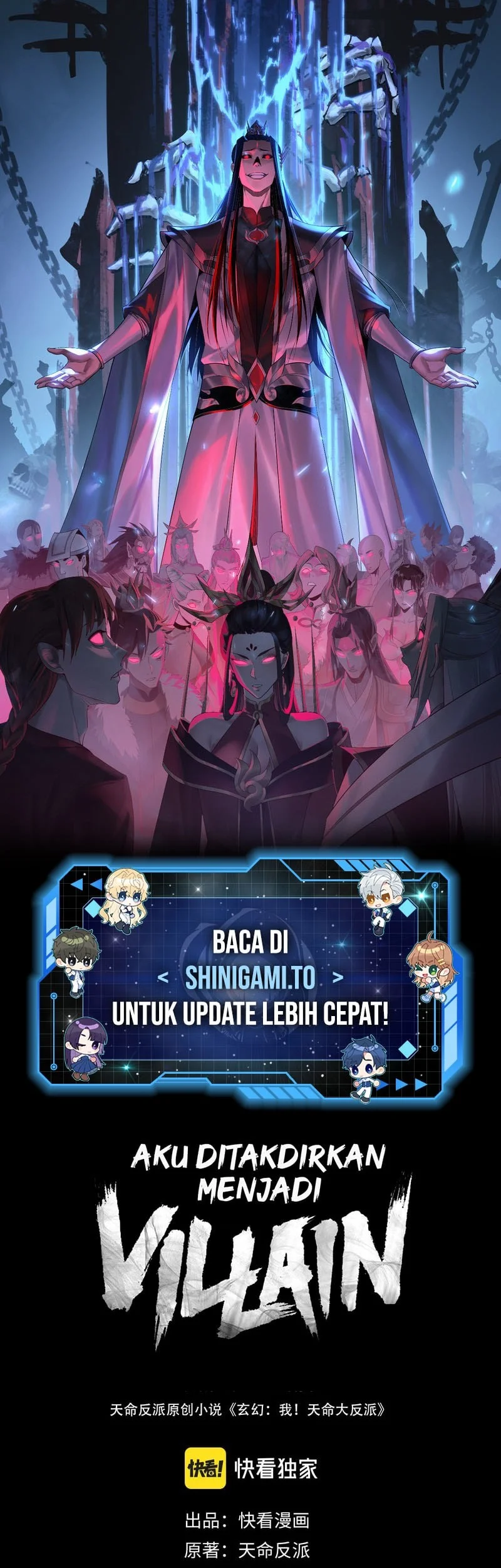 Manhua The Villain Of Destiny Chapter 301 gambar 2