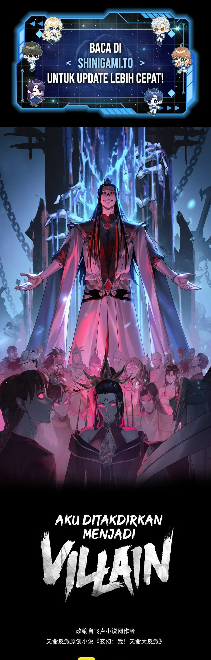 Manhua The Villain Of Destiny Chapter 310 gambar 2