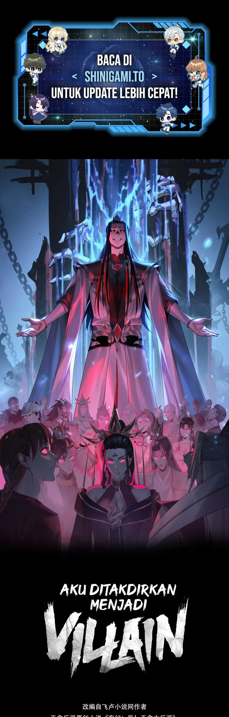 Manhua The Villain Of Destiny Chapter 337 gambar 2