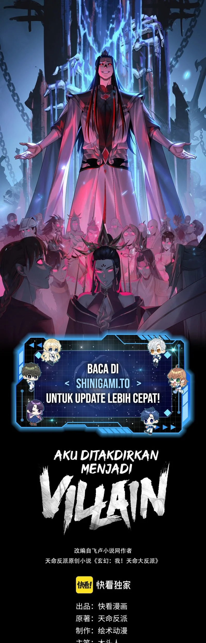 Manhua The Villain Of Destiny Chapter 340 gambar 2