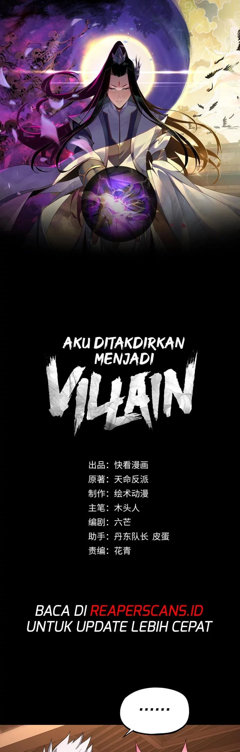 Manhua The Villain Of Destiny Chapter 50 gambar 2
