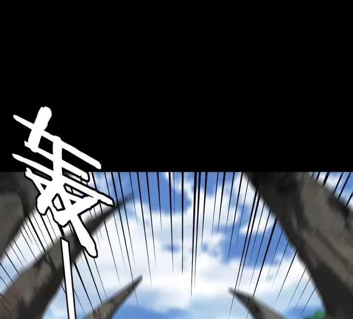 Manhua The Villain Of Destiny Chapter 81 gambar 2
