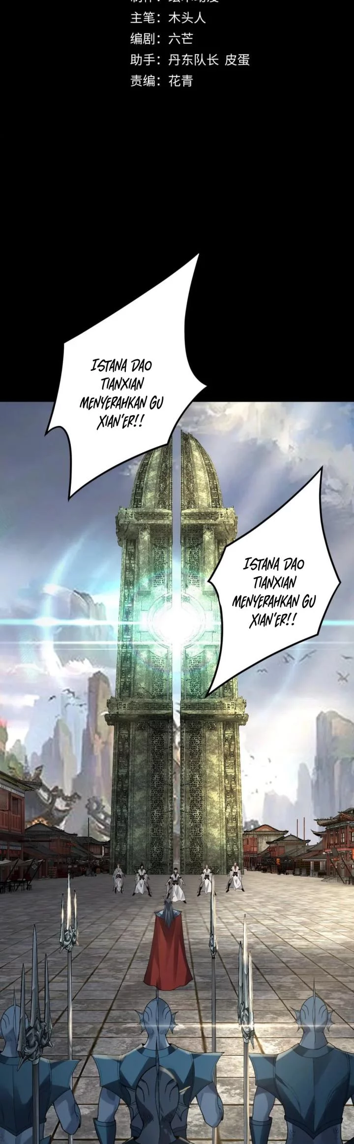 Manhua The Villain Of Destiny Chapter 85 gambar 2