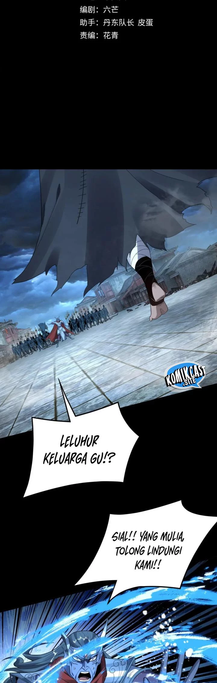 Manhua The Villain Of Destiny Chapter 86 gambar 2
