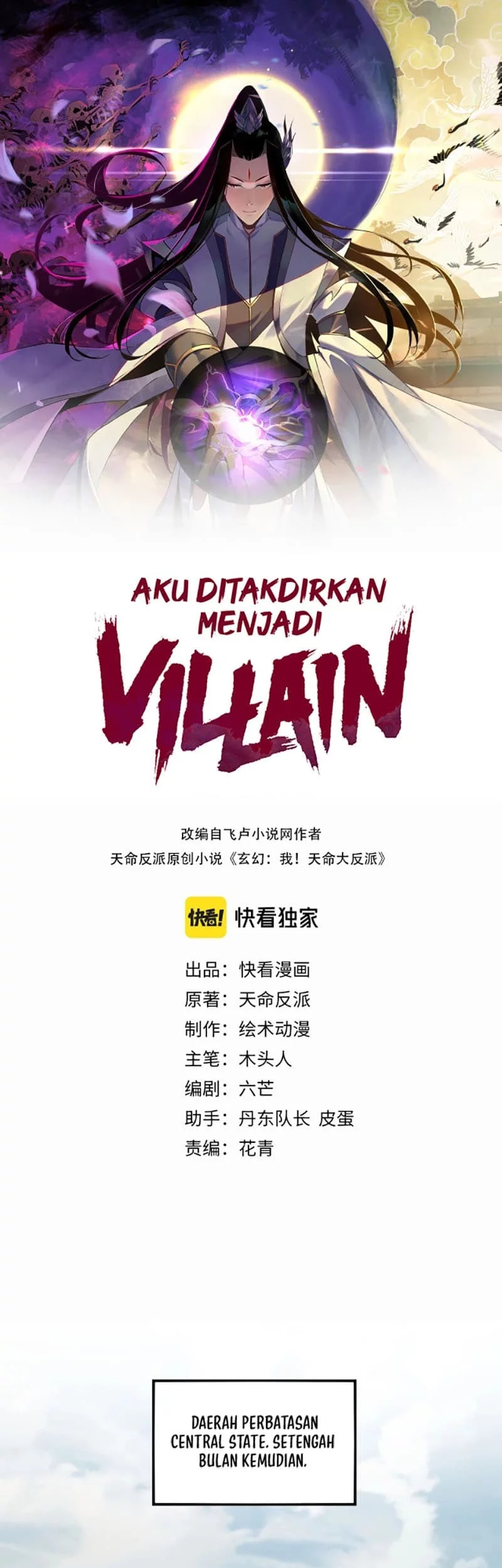 Manhua The Villain Of Destiny Chapter 9 gambar 2