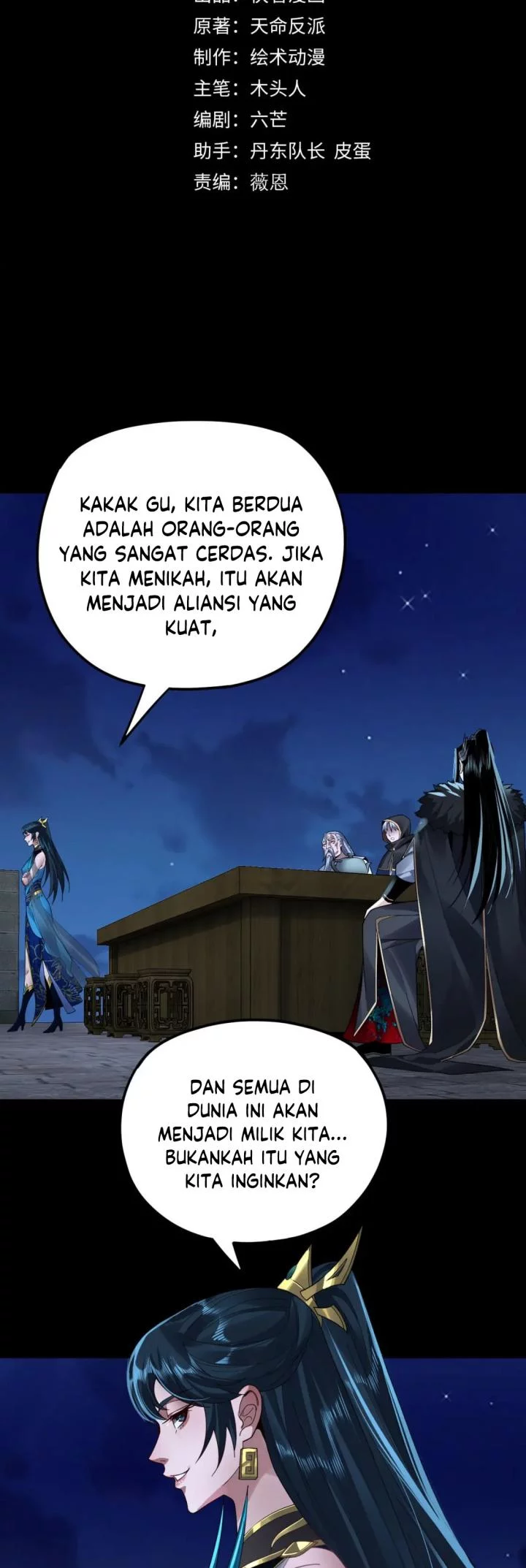 Manhua The Villain Of Destiny Chapter 90 gambar 2