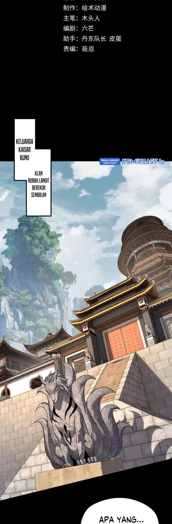 Manhua The Villain Of Destiny Chapter 91 gambar 2