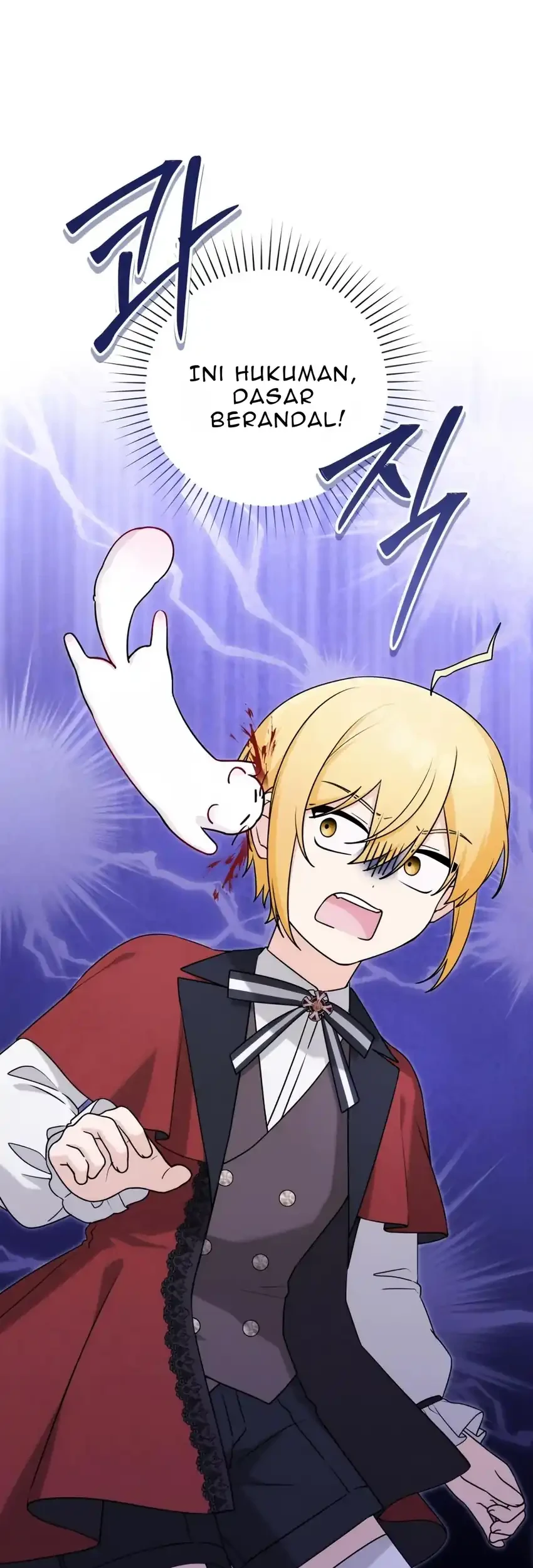Komik The Villain’s Daughter in law is Inherently Powerful Chapter 10 gambar 1