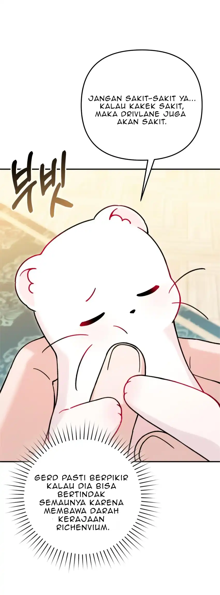 Komik The Villain’s Daughter in law is Inherently Powerful Chapter 11 gambar 1