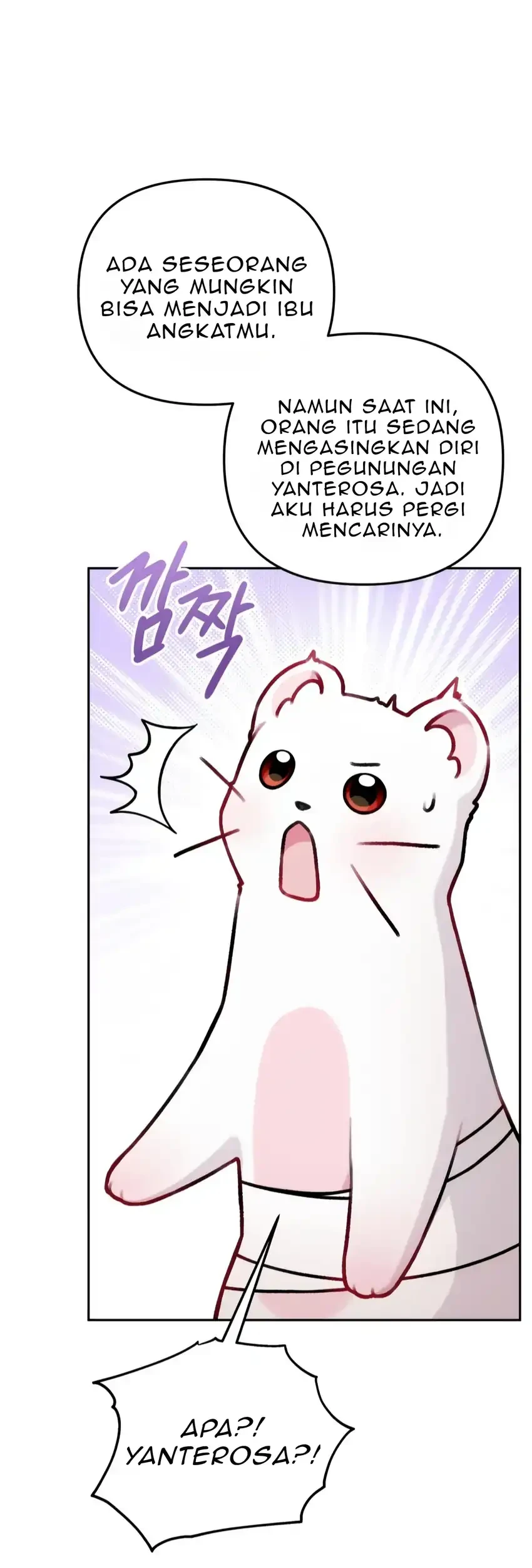 The Villain’s Daughter in law is Inherently Powerful Chapter 12 Gambar 3