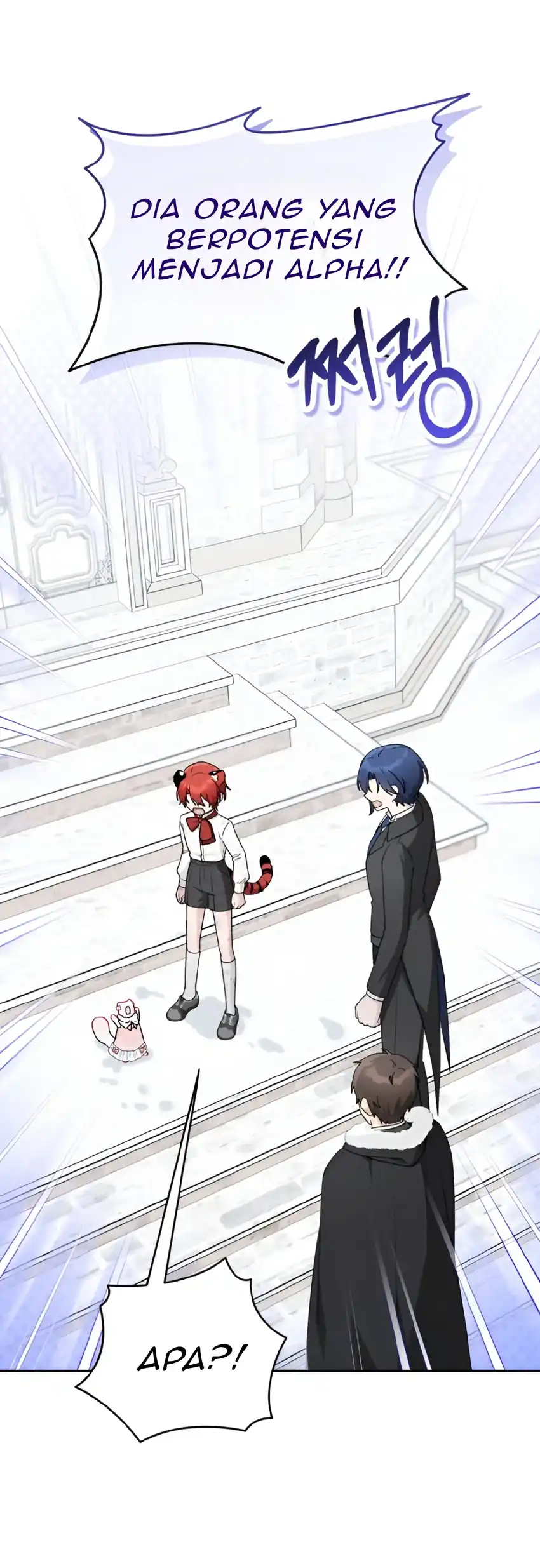Manhwa The Villain’s Daughter in law is Inherently Powerful Chapter 19 gambar 2