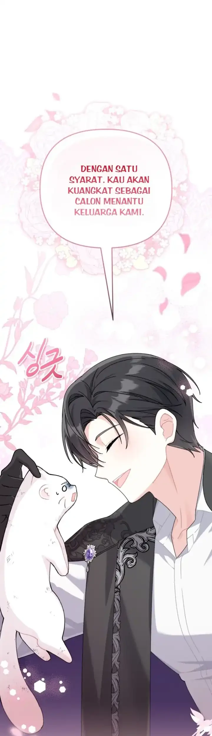 Komik The Villain’s Daughter in law is Inherently Powerful Chapter 2 gambar 1