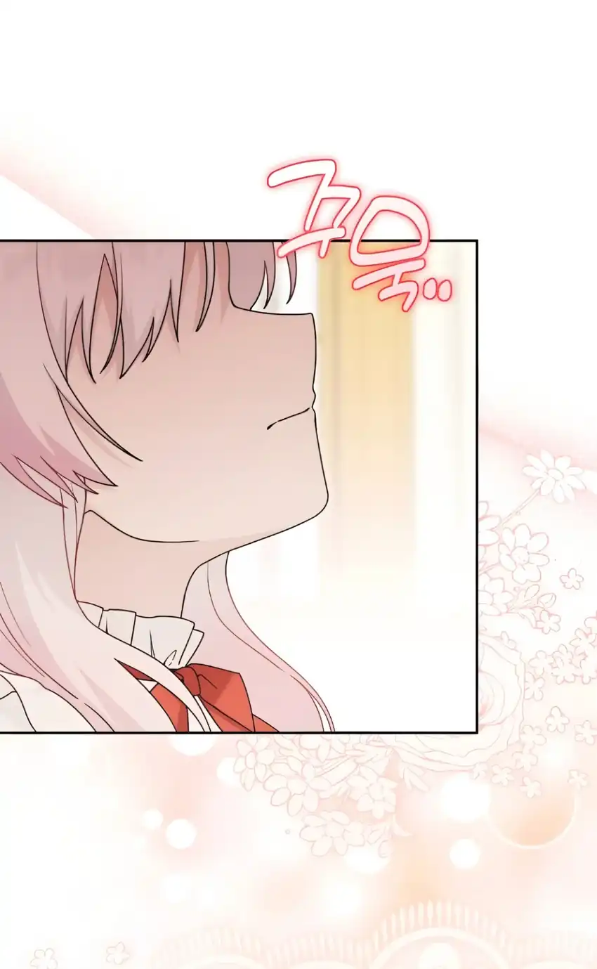 The Villain’s Daughter in law is Inherently Powerful Chapter 22 Gambar 4