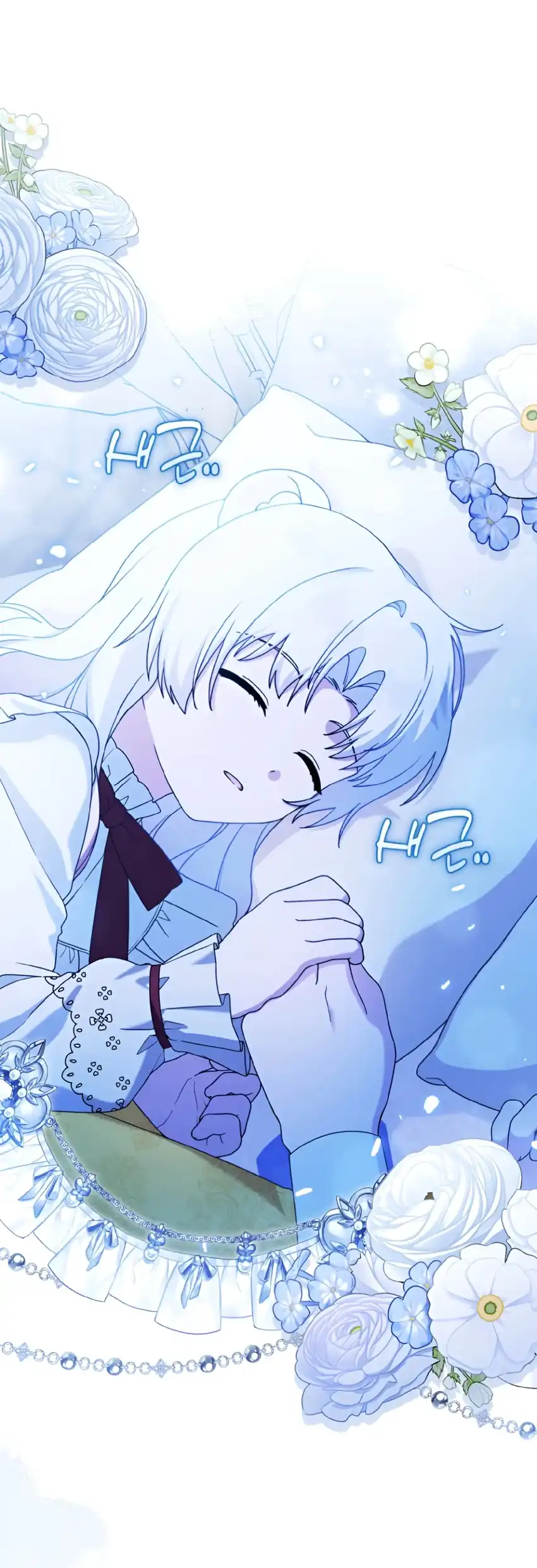 Manhwa The Villain’s Daughter in law is Inherently Powerful Chapter 23 gambar 2