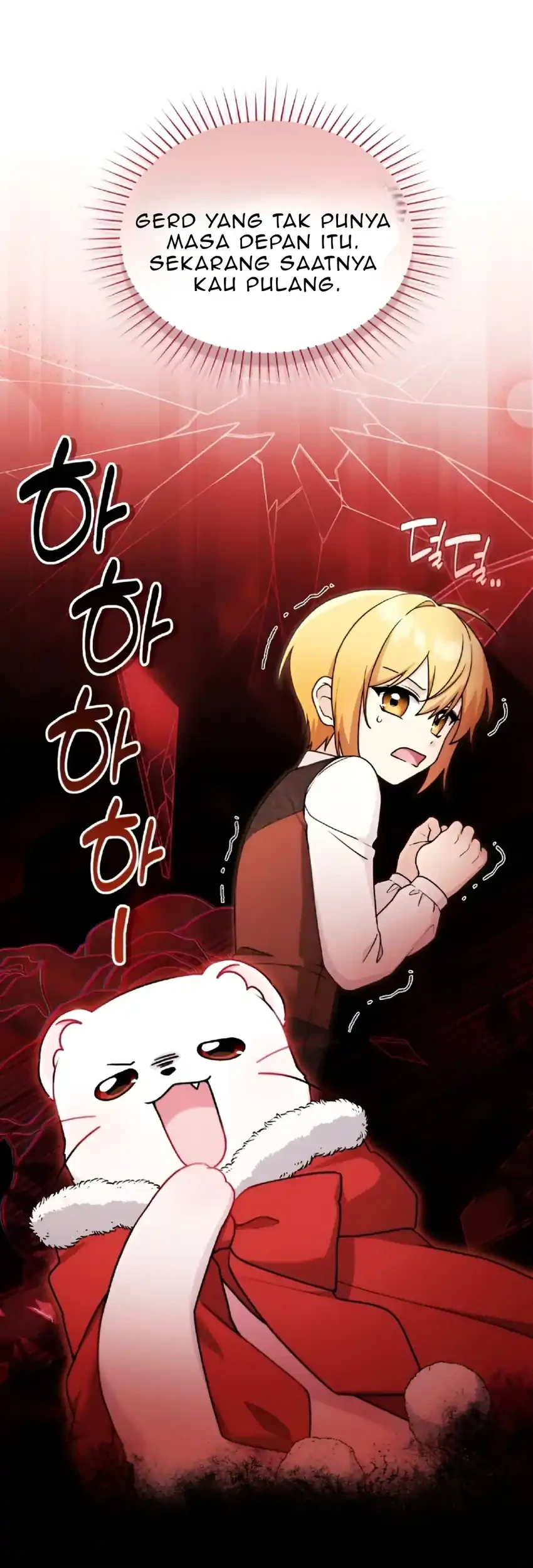 Manhwa The Villain’s Daughter in law is Inherently Powerful Chapter 25 gambar 2