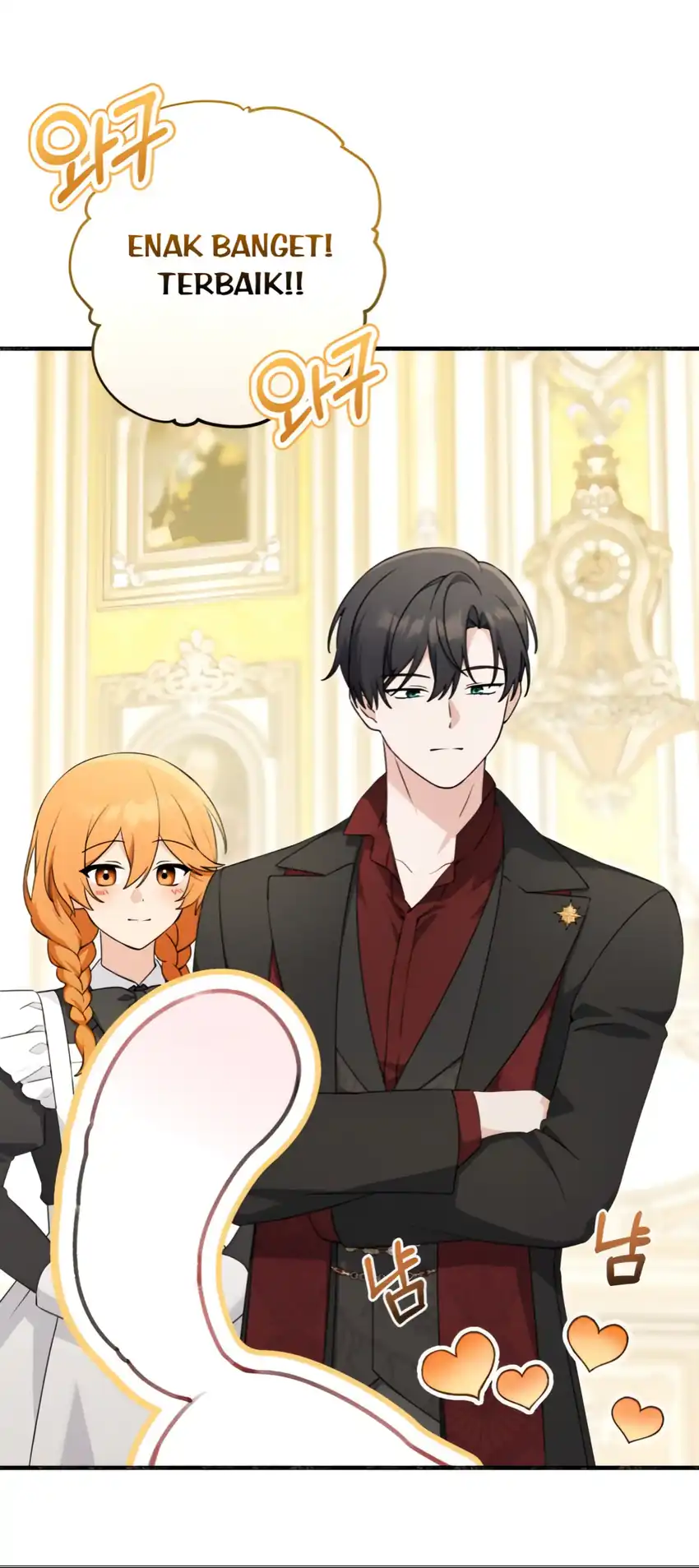 The Villain’s Daughter in law is Inherently Powerful Chapter 3 Gambar 4