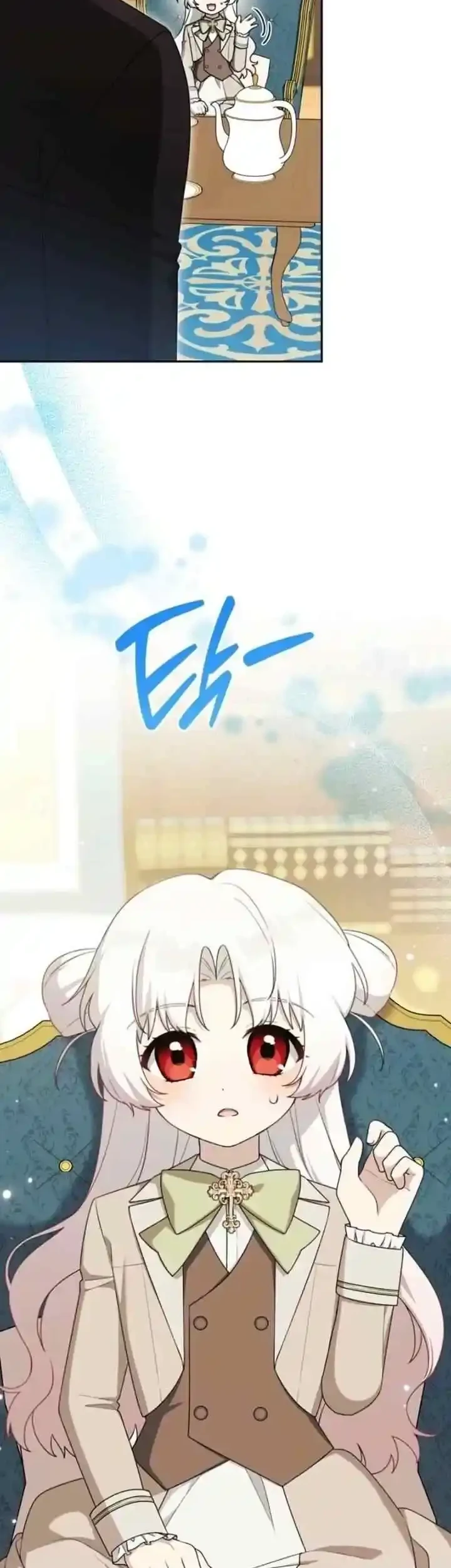 Manhwa The Villain’s Daughter in law is Inherently Powerful Chapter 34 gambar 2