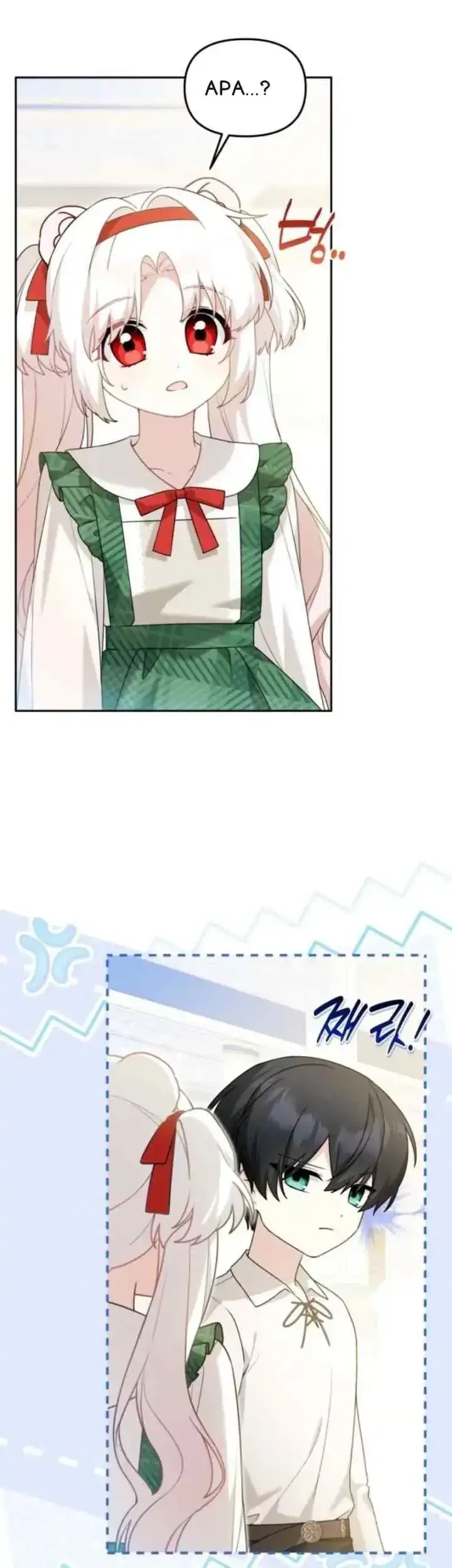 The Villain’s Daughter in law is Inherently Powerful Chapter 35 Gambar 3