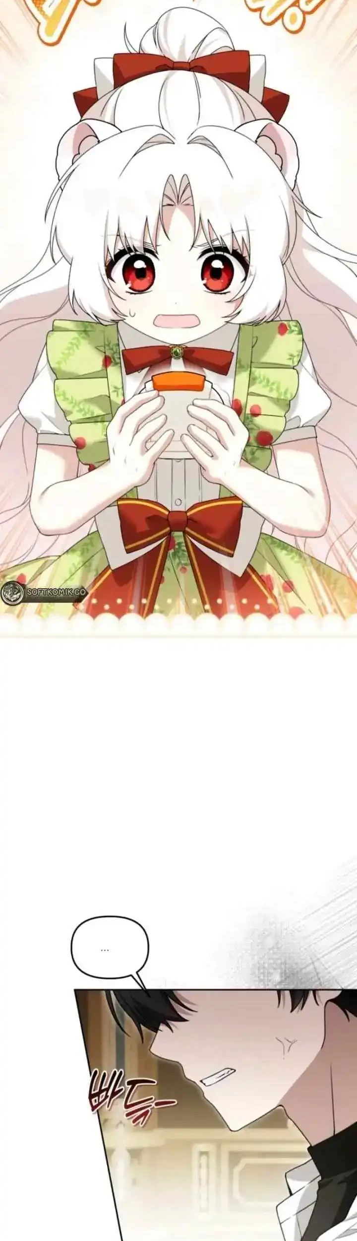 Manhwa The Villain’s Daughter in law is Inherently Powerful Chapter 37 gambar 2