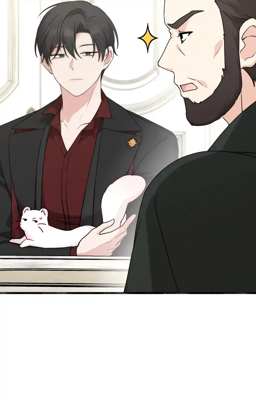 The Villain’s Daughter in law is Inherently Powerful Chapter 4 Gambar 3
