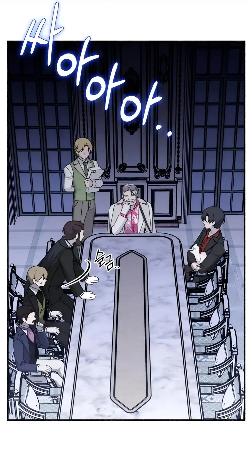 The Villain’s Daughter in law is Inherently Powerful Chapter 4 Gambar 9