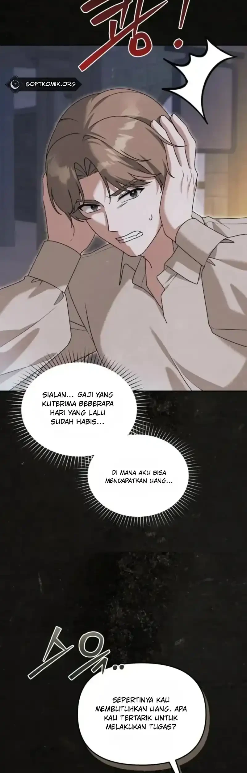 The Villain’s Daughter in law is Inherently Powerful Chapter 54 Gambar 3