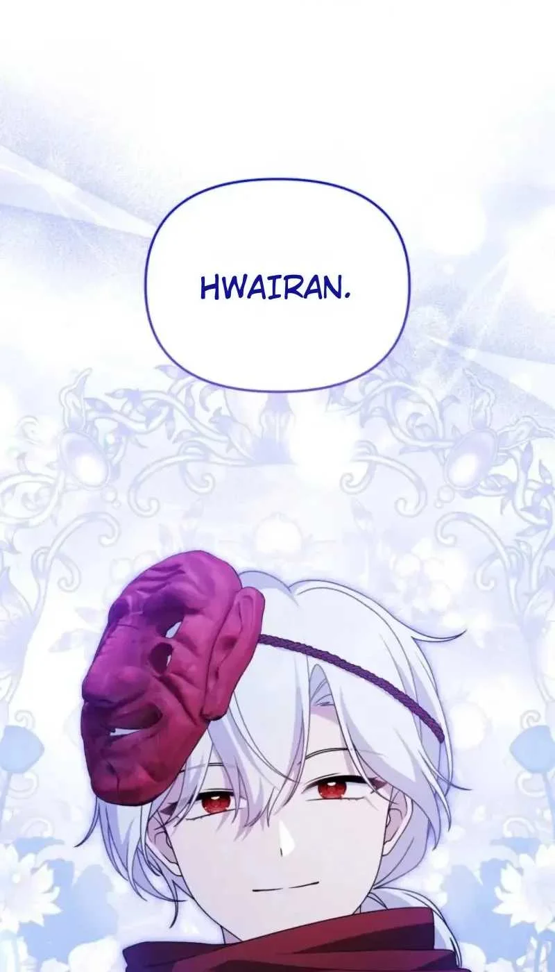 Manhwa The Villain’s Daughter in law is Inherently Powerful Chapter 61 gambar 2
