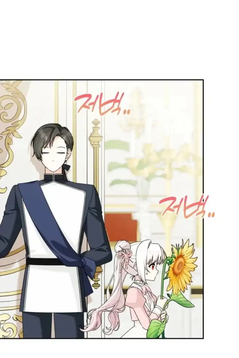 The Villain’s Daughter in law is Inherently Powerful Chapter 65 Gambar 3