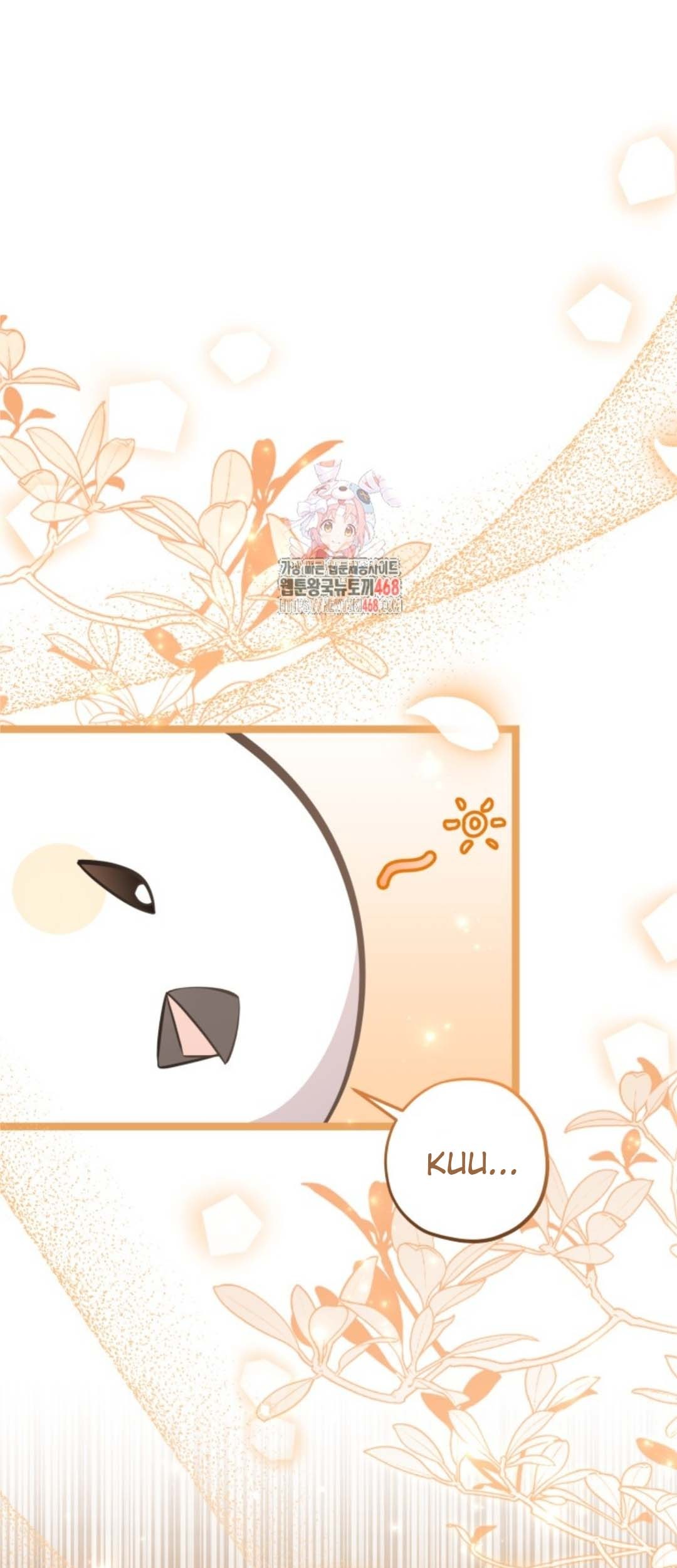 Manhwa The Villain’s Daughter Plans To Run Away Chapter 55 gambar 2