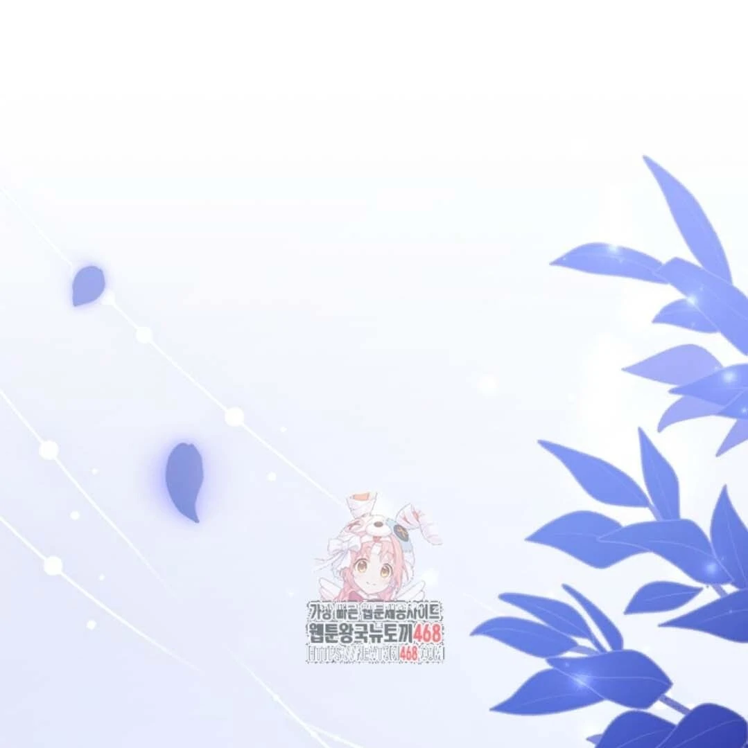 Manhwa The Villain’s Daughter Plans To Run Away Chapter 56 gambar 2