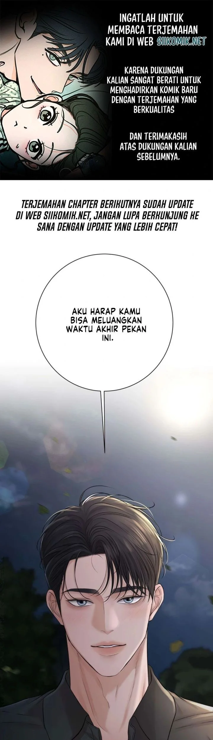 Komik The Villain's Pure Love Chapter 12 gambar 1