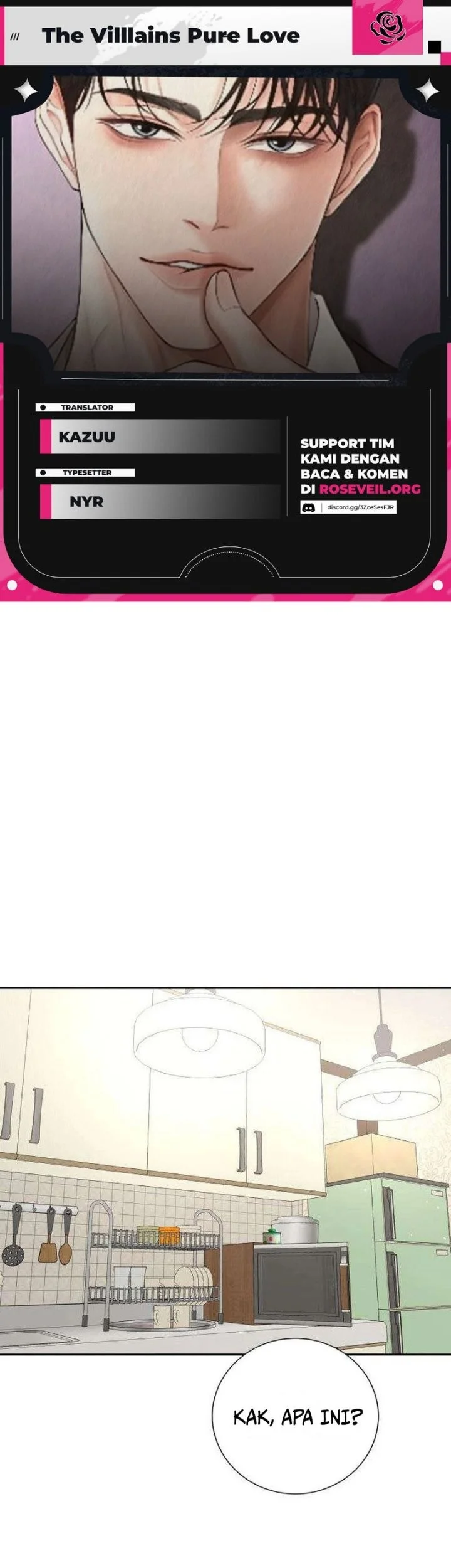 Komik The Villain's Pure Love Chapter 23 gambar 1