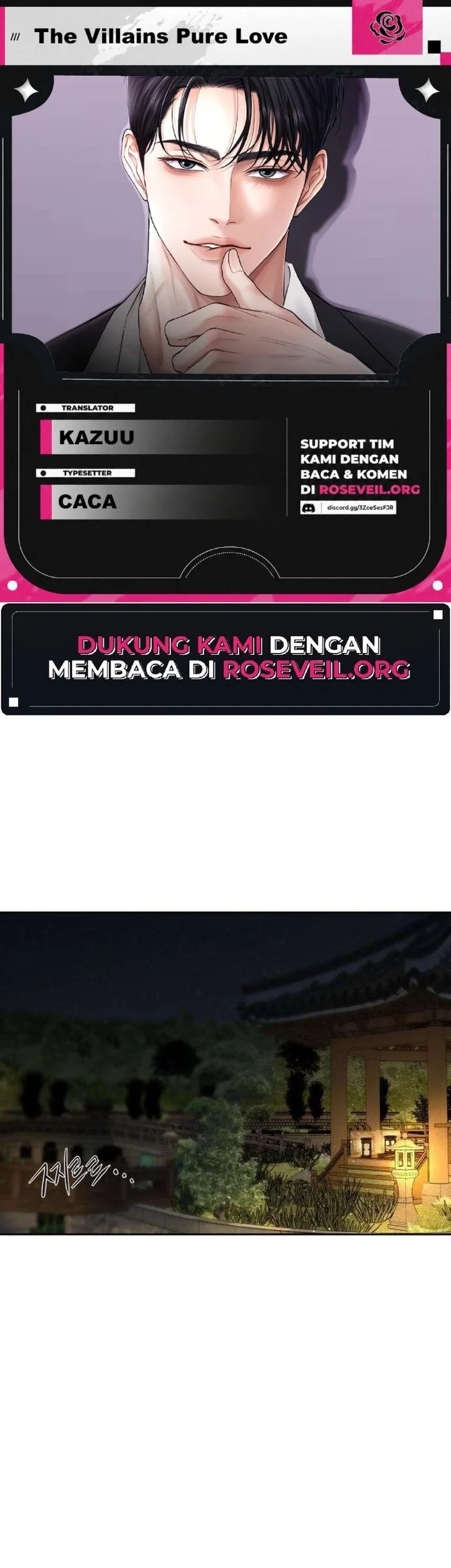 Komik The Villain's Pure Love Chapter 25 gambar 1