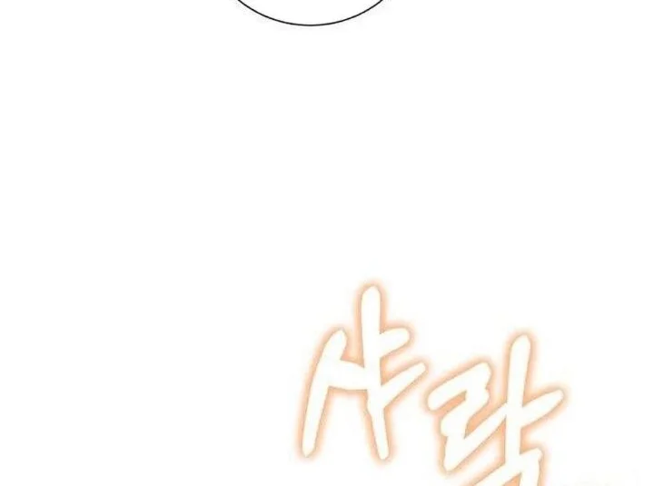 The Villain's Pure Love Chapter 26 Gambar 4