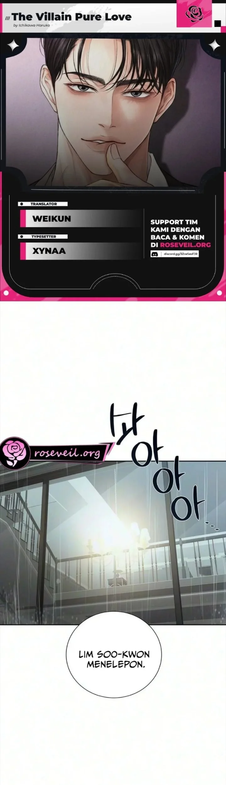 Komik The Villain's Pure Love Chapter 32 gambar 1