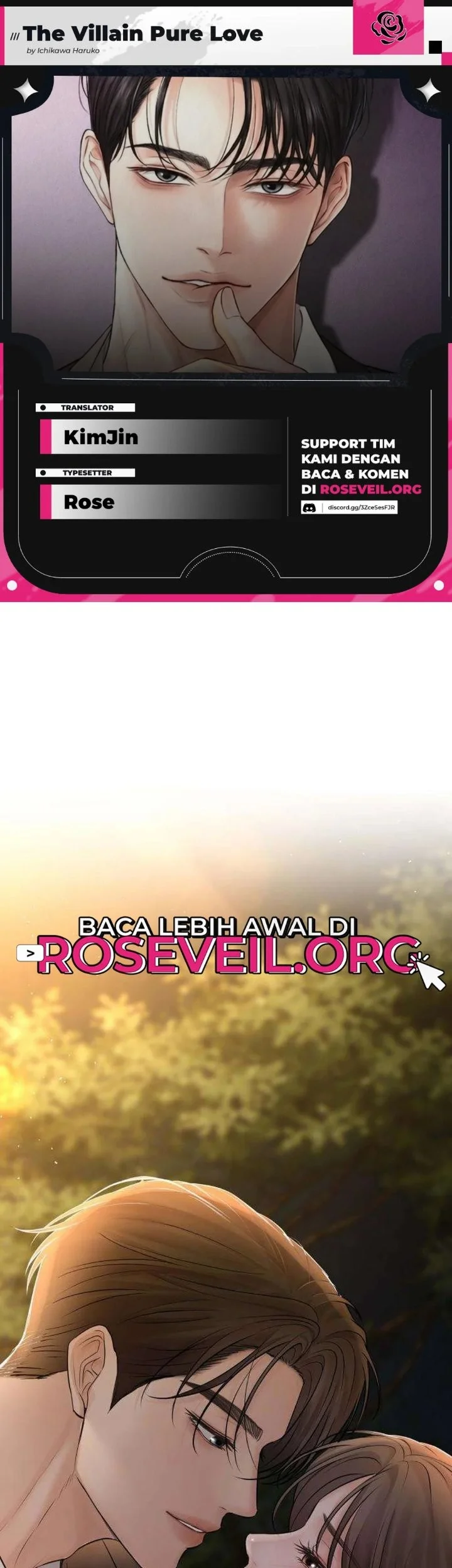 Komik The Villain's Pure Love Chapter 38 gambar 1