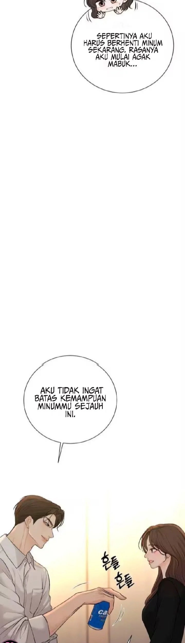 The Villain's Pure Love Chapter 39 Gambar 3