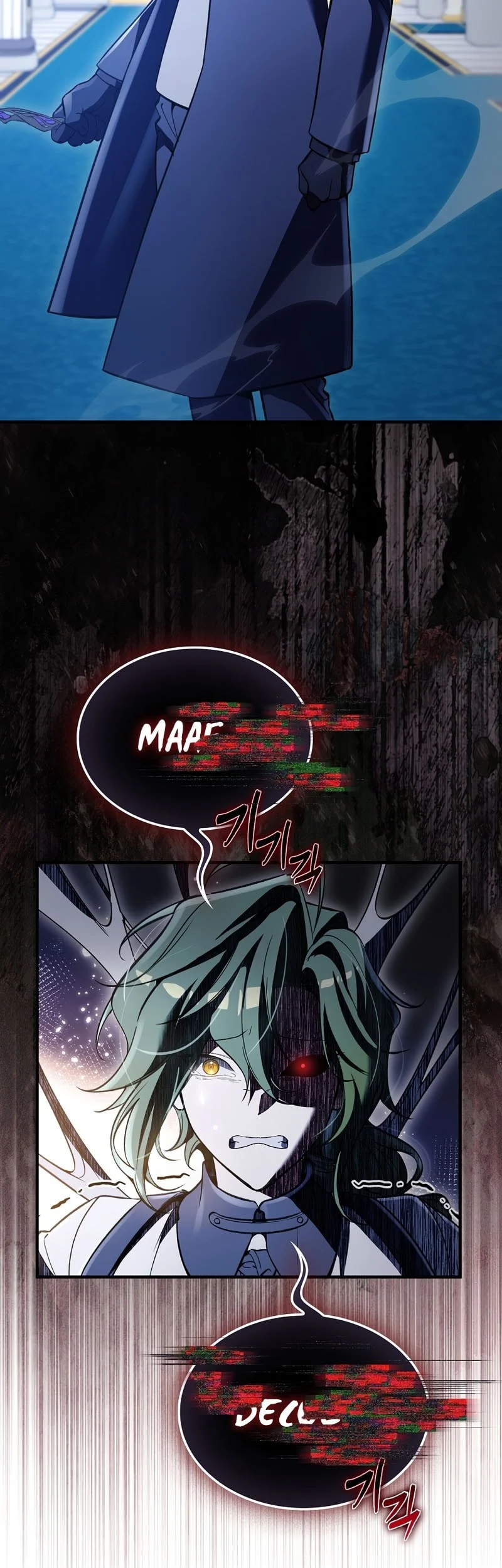 The Villain Wants To Live Chapter 61 Gambar 4