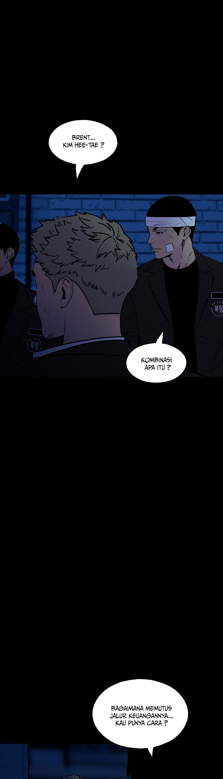 Manhwa The Villain Chapter 184 gambar 2