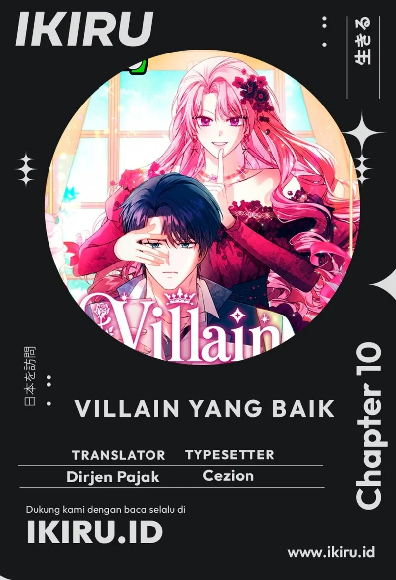 Komik The Villainess Gets Her Sponsorship Chapter 10 gambar 1