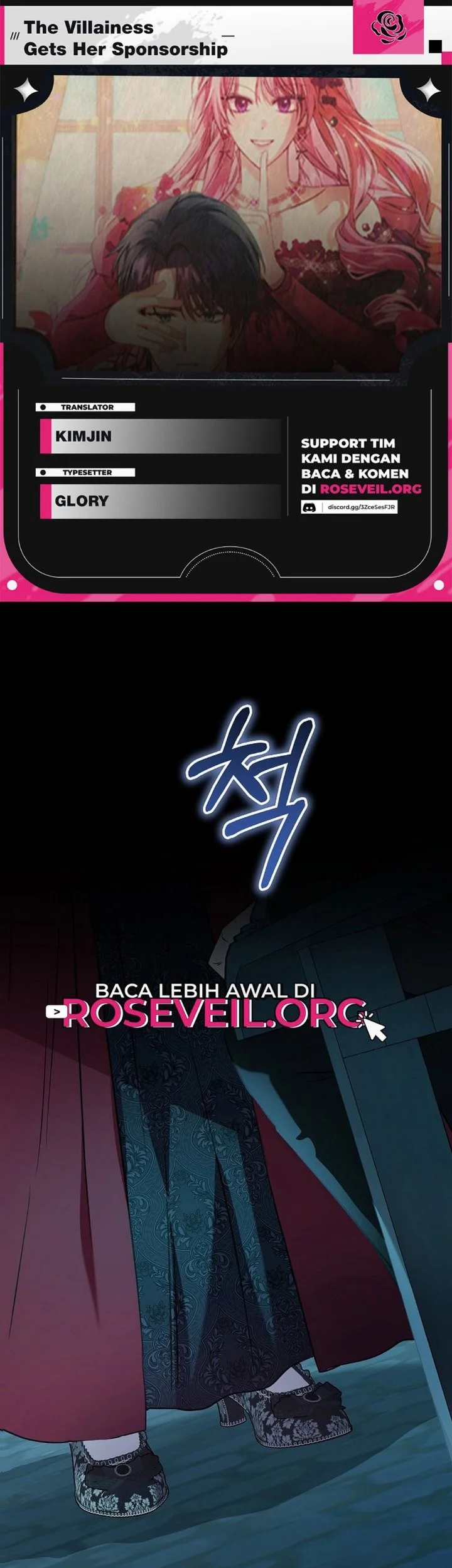 Komik The Villainess Gets Her Sponsorship Chapter 13 gambar 1