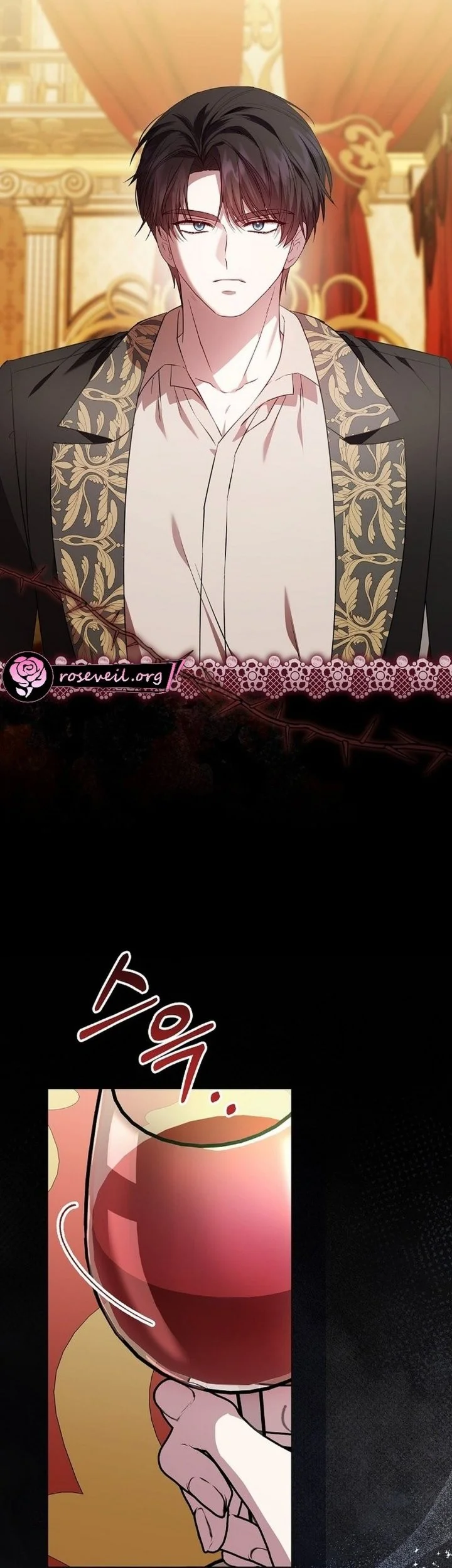 The Villainess Gets Her Sponsorship Chapter 15 Gambar 3