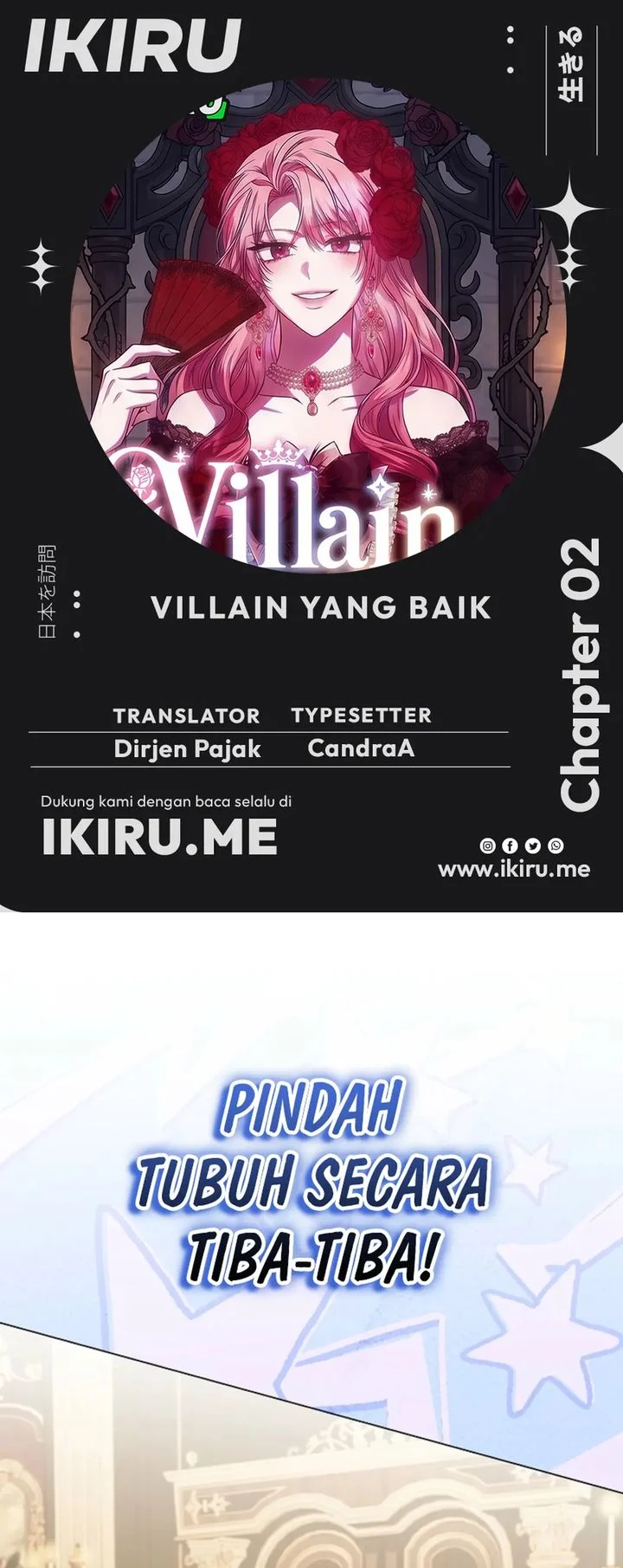 Komik The Villainess Gets Her Sponsorship Chapter 2 gambar 1
