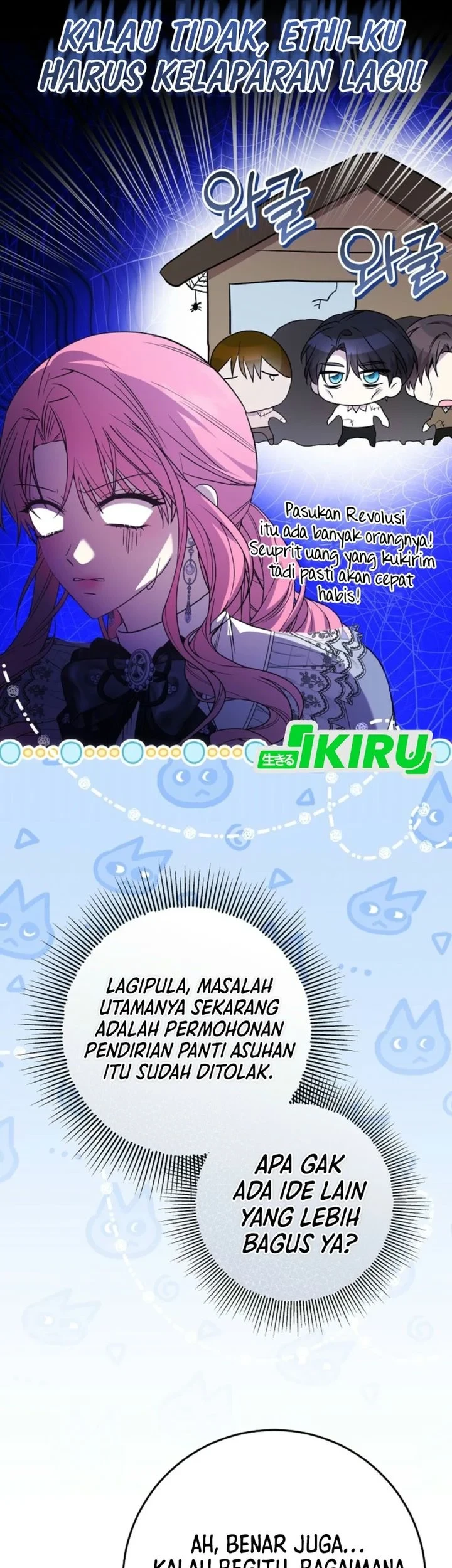 The Villainess Gets Her Sponsorship Chapter 3 Gambar 5